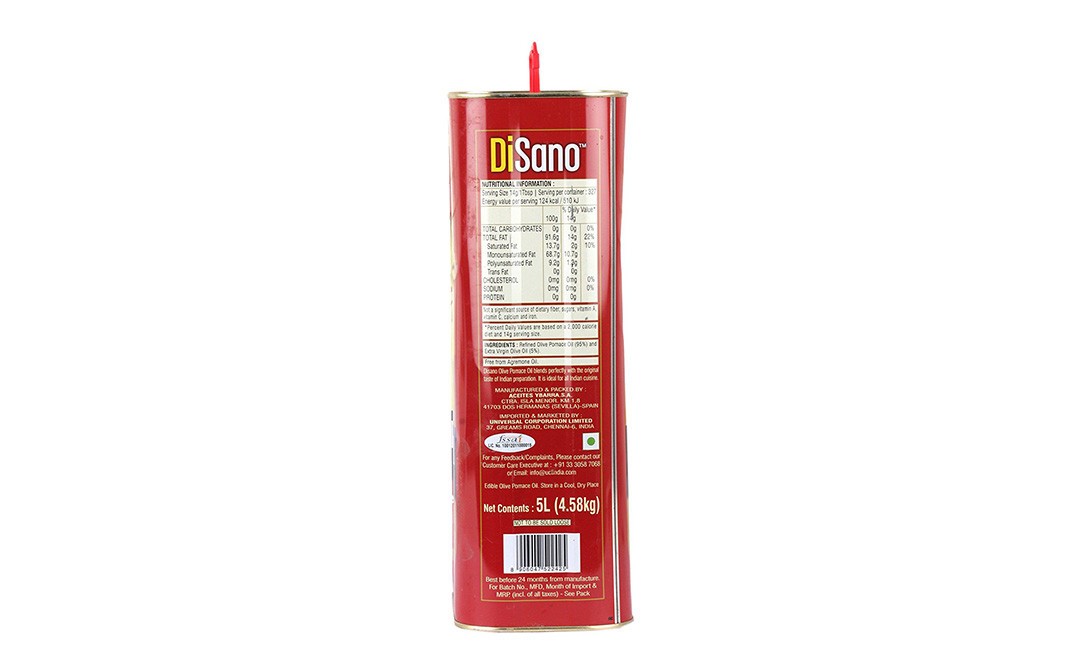 Disano Olive Pomace Oil    Tin  5 litre